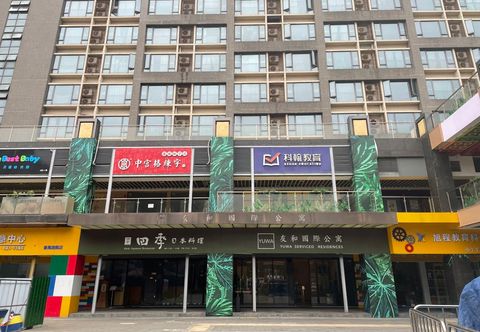 Lainnya Youhe Serviced Residences (Guangzhou Panyu)