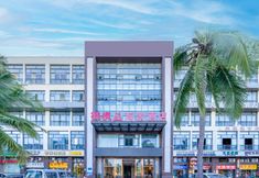 Lainnya 5 Furongyuan Seaview Hotel (Dadonghai No. 1 Gangwan City Branch)