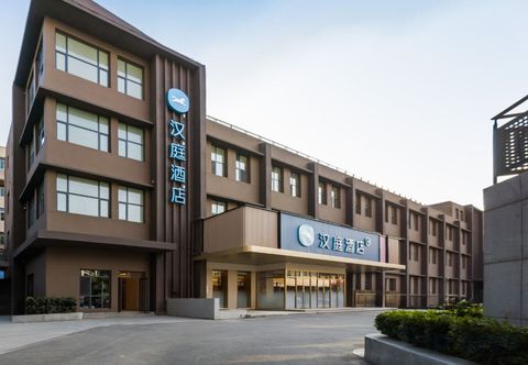 Others HanTing Hotel (Jinan Shandong University Huayuan Road)