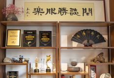 อื่นๆ 6 Xiang Zhang Shu Hotel