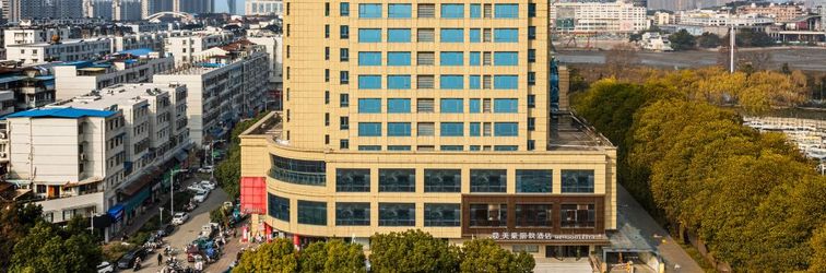 Lain-lain Mehood Ritz Hotel (Wuhu Pedestrian Street Jinghu Park)