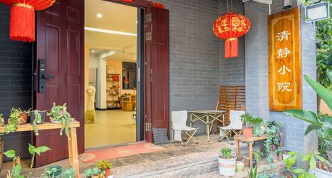 Others 2 Chengjiang Qingjing Xiaoyuan (Fuxian Lake Guanglong Town)