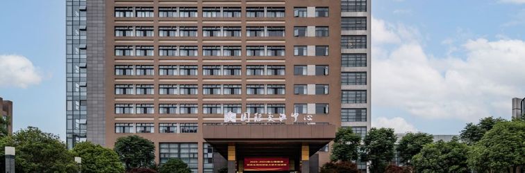 อื่นๆ ZJNU International Exchange Center