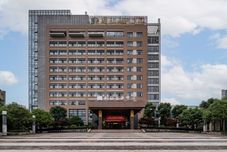 อื่นๆ ZJNU International Exchange Center