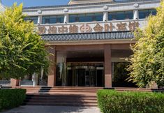 其他 6 Zhongwei Jinye Hotel