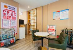 Others 5 Mingyue Business Hotel (Taiyuan South Neihuan Street Laojunying Snack Street)