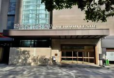 Others 6 MEHOOD LESTIE Hotel (Xi'an North Railway Station Fengcheng Jiu Road Subway Station)