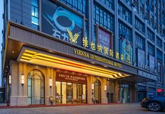 Others 2 Vienna International Hotel · Pingzhou Jade Street, Foshan, Guangdong 5.0 new edition