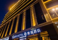 Others 3 CHAOAN Haoyi Hotel