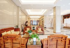 Others 4 Huamao Hotel (Guiyang Penshuichi)