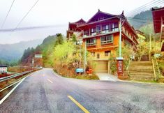 อื่นๆ 2 Langde Miaozhai Yeqijiang Biezhan Boutique B&B