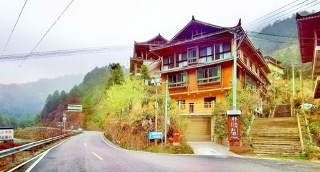 Lain-lain 2 Langde Miaozhai Yeqijiang Biezhan Boutique B&B