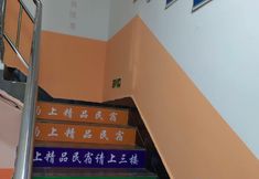 Lainnya 7 Shangshang Boutique Homestay