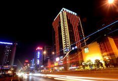 Others 2 Elite Hotel Xi'an