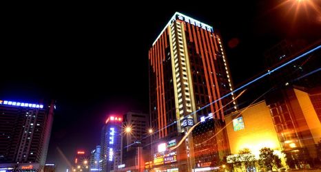 その他 2 Elite Hotel Xi'an