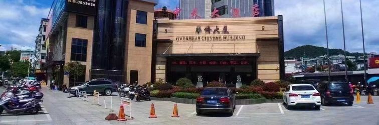 Others Zhongtian Hotel