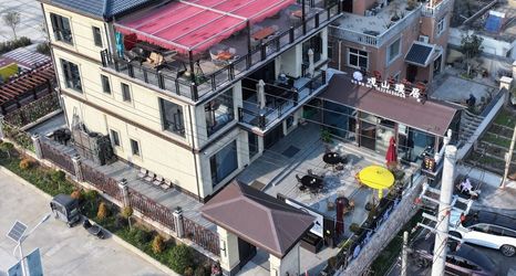 Others 2 Guanshan Puju