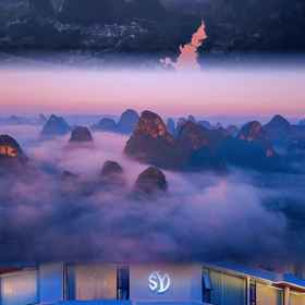 Hotel Exterior 1 SuYan ホワイトハイエンドブティックホームステイ, 龍勝カル族自治県(ロンションカルズーズィチュウシケン) ホテル