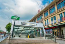 기타 Borrman Hotel (Chongqing Auto Expo Center Sanya Bay Subway Station)