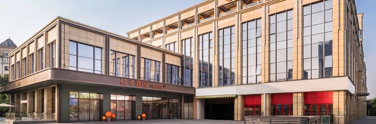 Others Orange Hotel (Nanchang Honggu Beach Vientiane City Store)