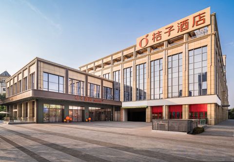 Others Orange Hotel (Nanchang Honggu Beach Vientiane City Store)