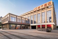 Others Orange Hotel (Nanchang Honggu Beach Vientiane City Store)