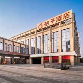 Hotel Exterior 1 Orange Hotel (Nanchang Honggu Beach Vientiane City Store), Hotel Hanting Haiyou Inn Nanchang Bayi Square