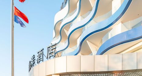 Others 2 Dali Ocean Hotel