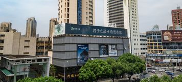 其他 3 Urba Hotel (Wuxi Sanyang Square Shenglimen Subway Station Branch)