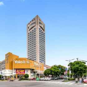 Hotel Exterior 1 โรงแรมจีไอ (สนามบินเซี่ยงไฮ้ผู่ตง ฉวนชาโรด), โรงแรม & ที่พัก มหานครเซี่ยงไฮ้