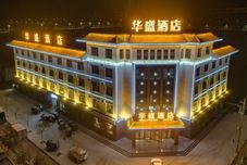 Lain-lain Huasheng Hotel