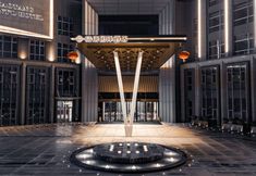 Khác 4 Hao Tang International Hotel