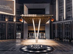 其他 4 Hao Tang International Hotel