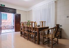 Others 5 qing yuan ju