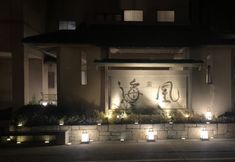 其他 2 Shuku Kaifuu