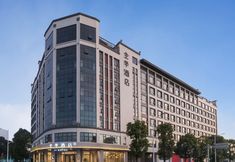 อื่นๆ 3 JI Hotel (Chaozhou Hanjiang River View Hotel)