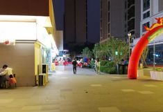 อื่นๆ 4 Yimeichen Hotel (Hunan Agricultural University)