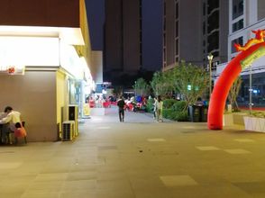 อื่นๆ 4 Yimeichen Hotel (Hunan Agricultural University)