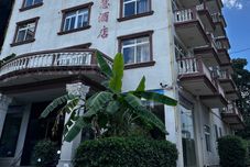 Lain-lain Sanya Coast Haosheng Smart Hotel (Phoenix Airport Branch)