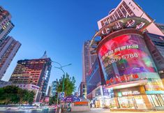 Lainnya 2 Metropolitan Wanghui Hotel(Xiamen Railway Station Vientiane City)