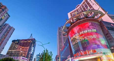 Lainnya 2 Metropolitan Wanghui Hotel(Xiamen Railway Station Vientiane City)