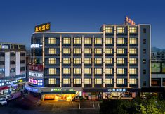 其他 4 ShengLong Hotel (Chimelong Zhongcun Subway Station Store, Guangzhou)