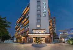 其他 4 JI Hotel (Guangzhou Taigucang Shayuan Subway Station)