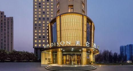 その他 2 Madison Hotel, Longhai East Road, Zhengzhou