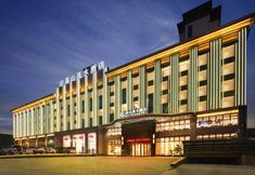 Others 2 Gaoshan Liushui Hotel, Hejin City