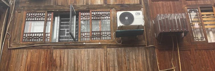 その他 Yongfang Homestay (Miao Village Lushengchang Branch)