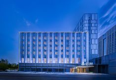 其他 4 Baiyulan Hotel (Qinhan New City Subway Station Branch in Xixian New Area)