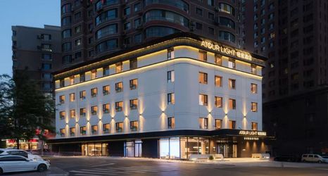 อื่นๆ 2 Dalian Donggang Business District International Conference Center ATOUR Light Hotel