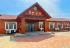 Others 2 Bishui Jiayuan Hotel