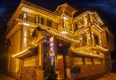 Others 2 Qidong Intelligent Light Luxury Homestay (Dali Ancient City Bohai Branch)